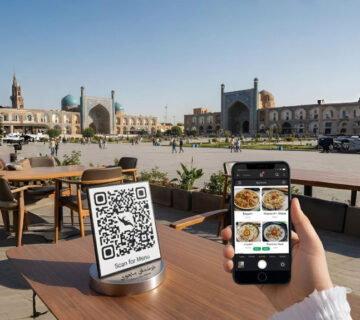 منو دیجیتال اصفهان